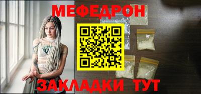 а пвп мука Краснодар