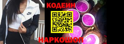 а пвп мука Краснодар