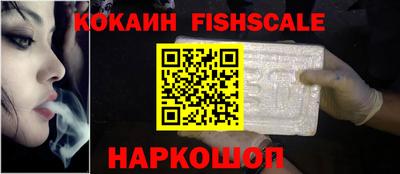 герыч Краснокаменск