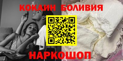 герыч Краснокаменск