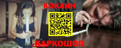 а пвп мука Краснодар