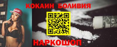герыч Краснокаменск
