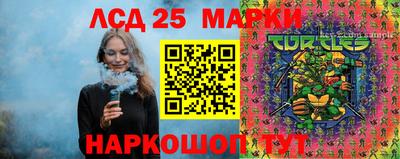 а пвп мука Краснодар