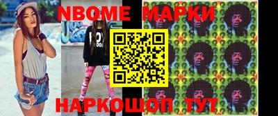 а пвп мука Краснодар