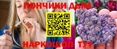 герыч Краснокаменск