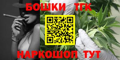 а пвп мука Краснодар