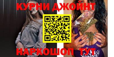 тгк Краснознаменск