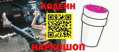 а пвп мука Краснодар