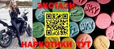 а пвп мука Краснодар