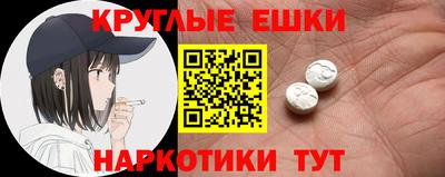 а пвп мука Краснодар