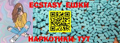 а пвп мука Краснодар