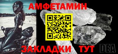 а пвп мука Краснодар