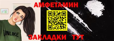 герыч Краснокаменск