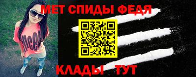 герыч Краснокаменск
