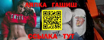 а пвп мука Краснодар