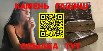 а пвп мука Краснодар