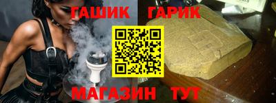 а пвп мука Краснодар